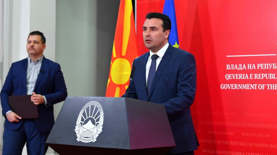 Zaev meets with delegation of the German Federal Foreign Office
