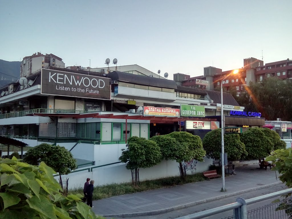 ОЈО Скопје: Истрага против три лица за насилство во ресторан во „Беверли Хилс“