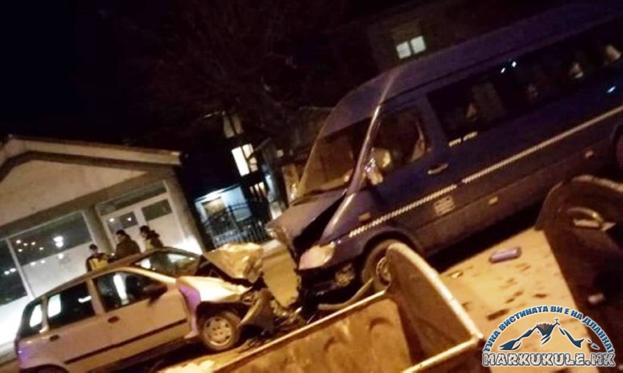 Повредени 11 лица во сообраќајка во Прилеп